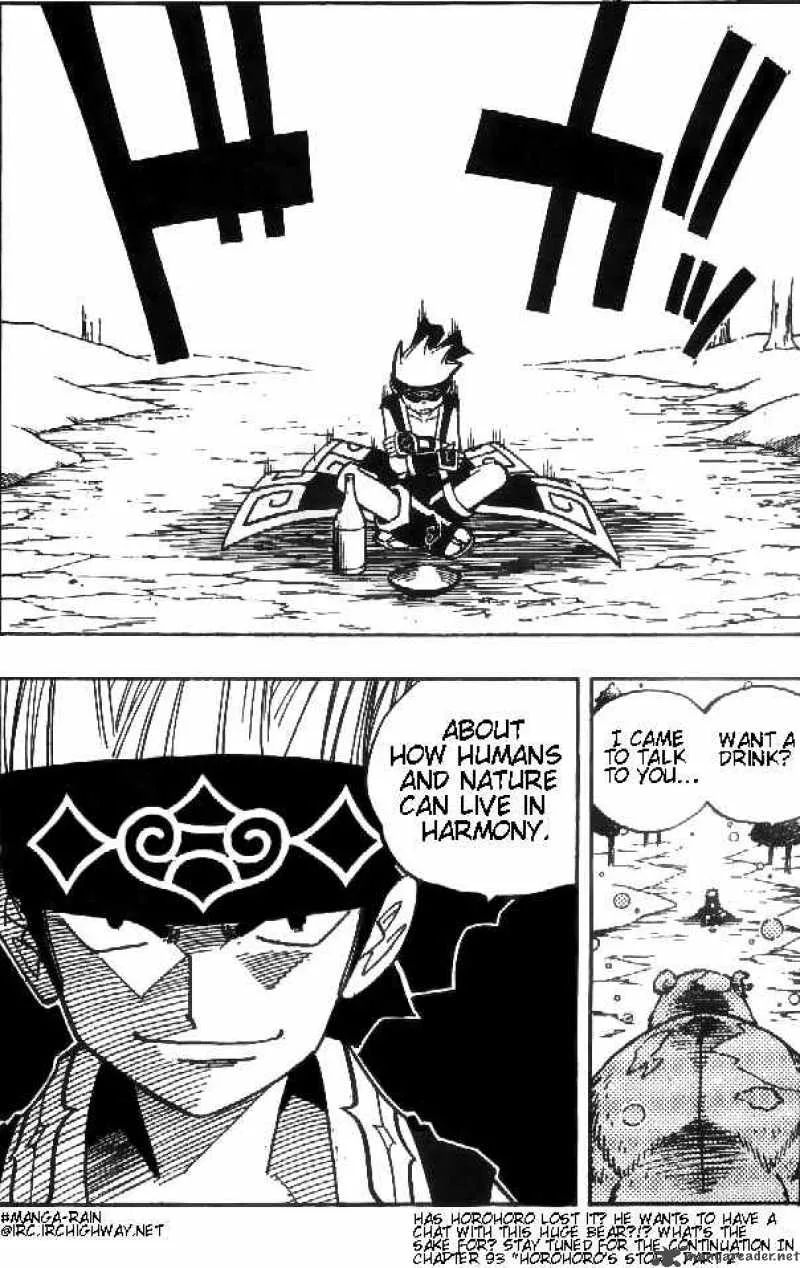 Shaman King Chapter 92 page 19