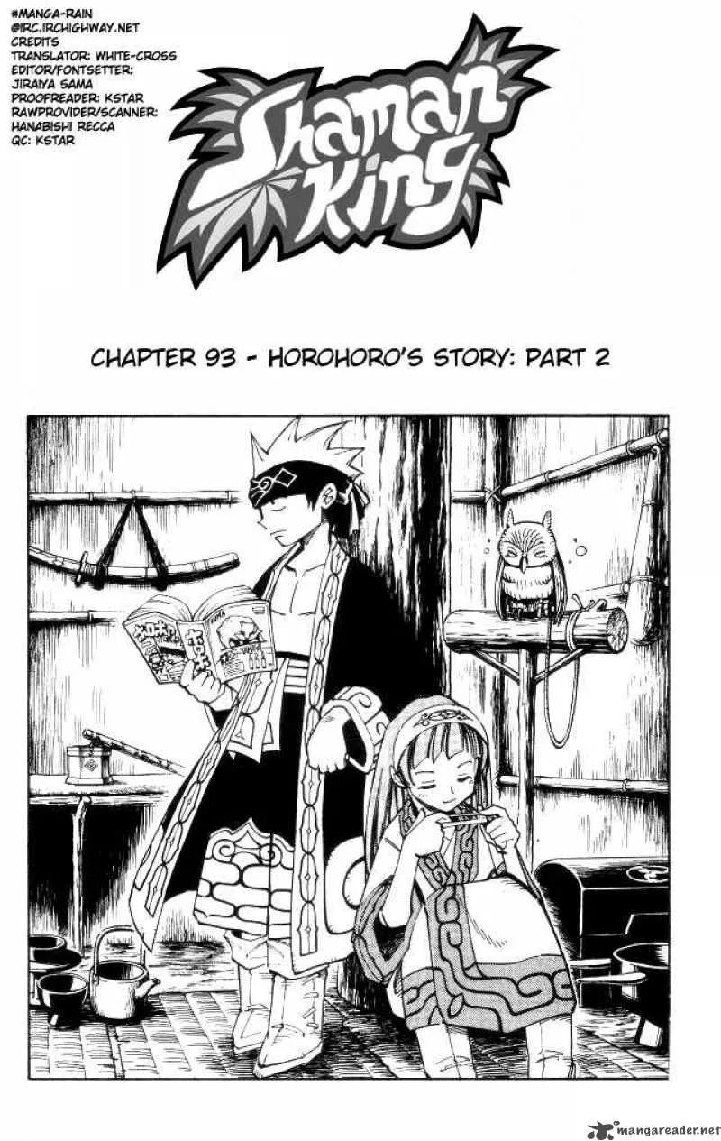 Shaman King Chapter 93 page 3