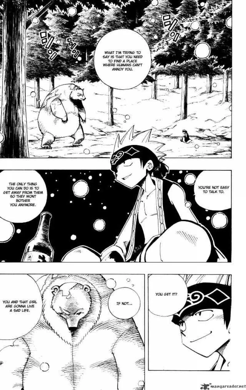 Shaman King Chapter 93 page 1