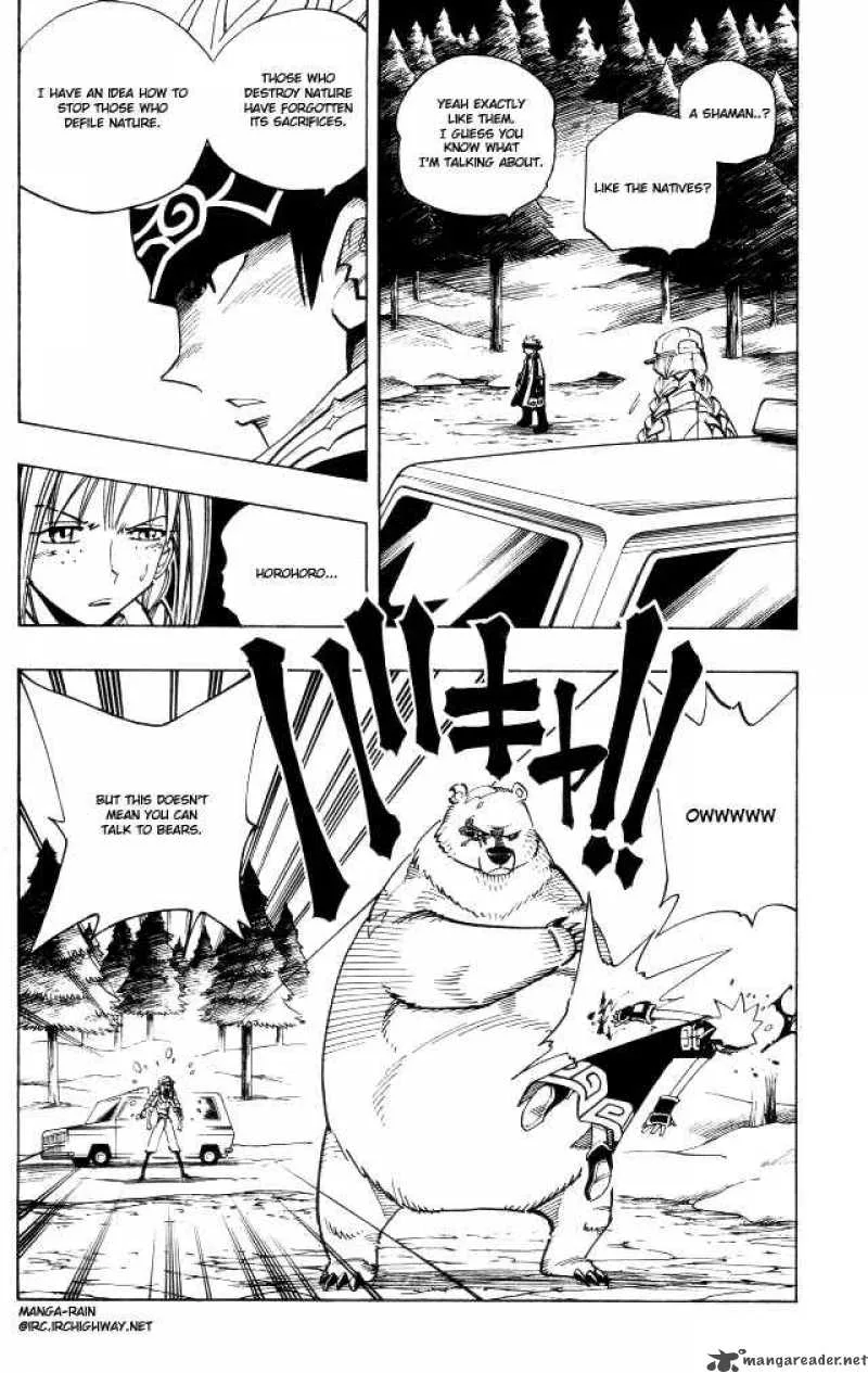 Shaman King Chapter 93 page 8
