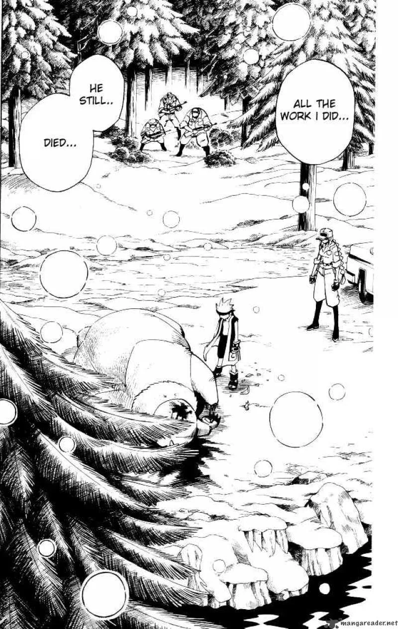 Shaman King Chapter 94 page 2