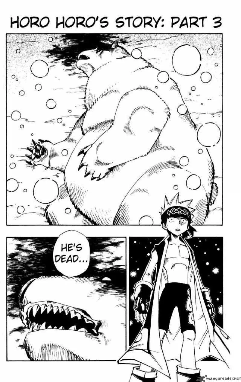 Shaman King Chapter 94 page 1