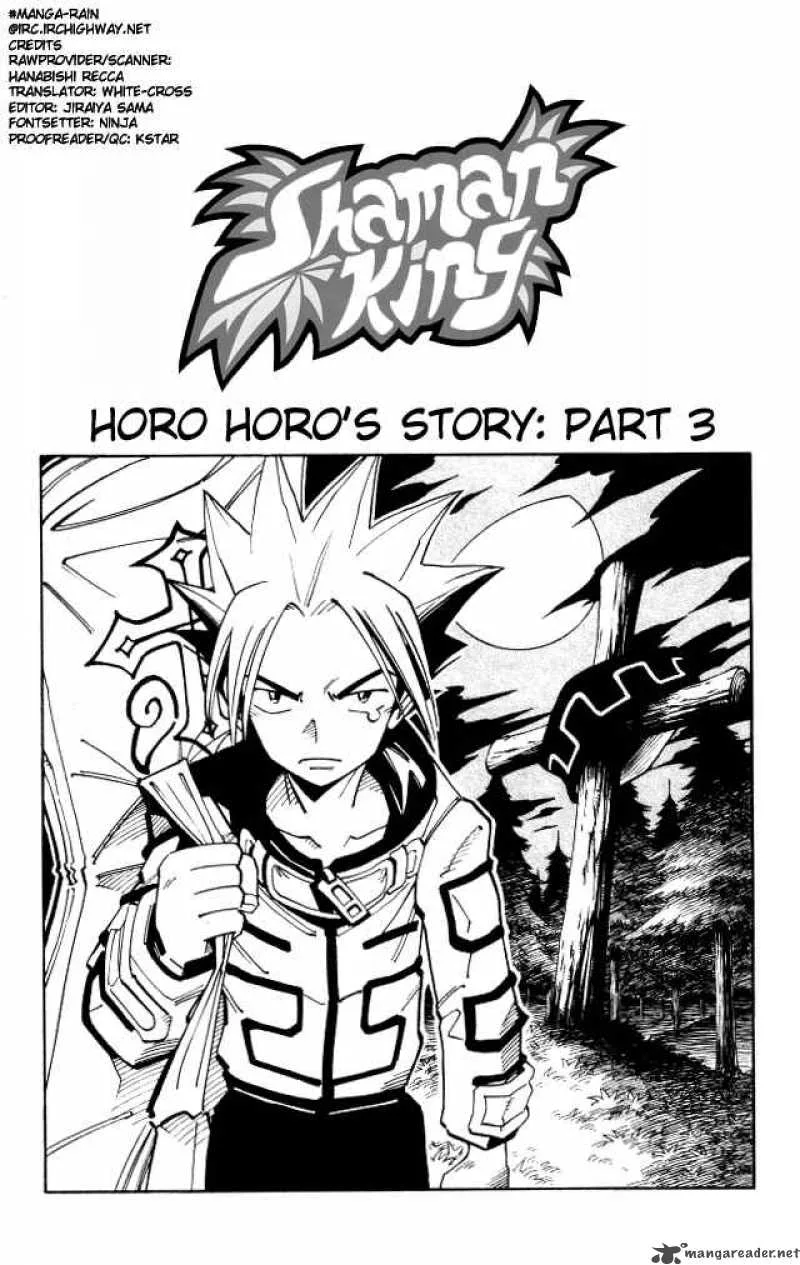 Shaman King Chapter 94 page 3