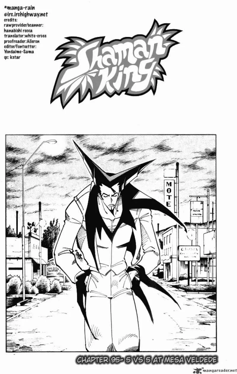 Shaman King Chapter 95 page 3