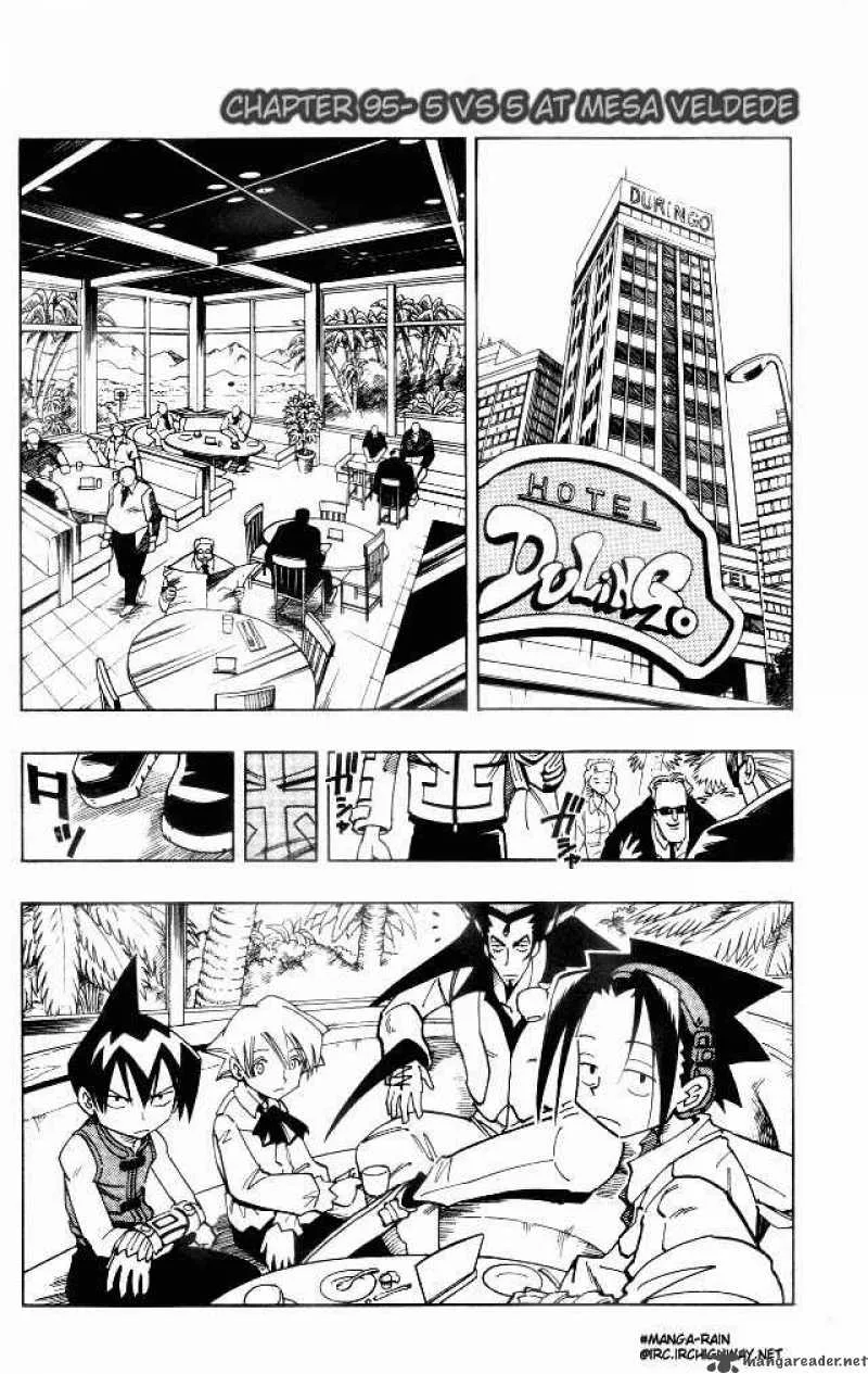 Shaman King Chapter 95 page 1
