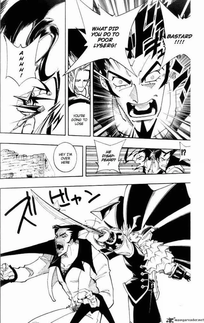 Shaman King Chapter 95 page 17