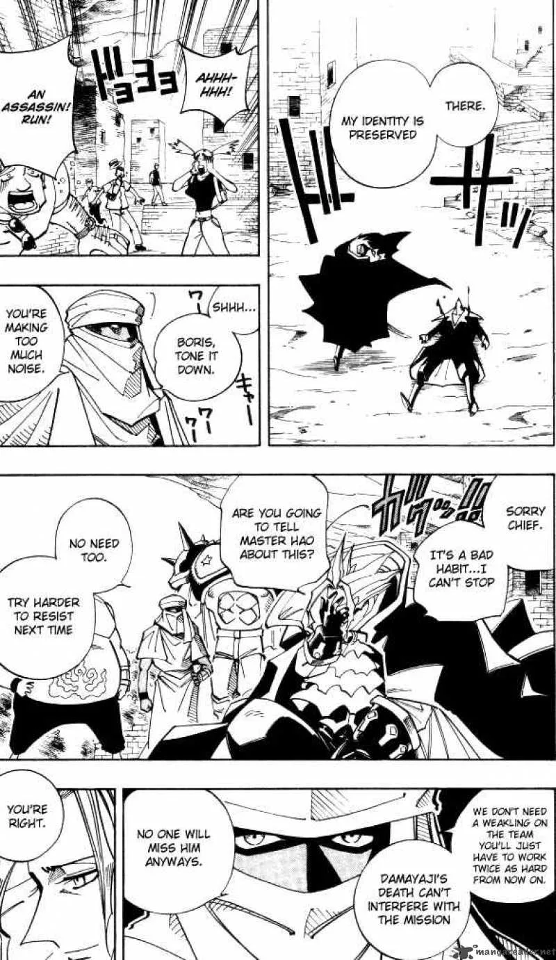 Shaman King Chapter 96 page 7