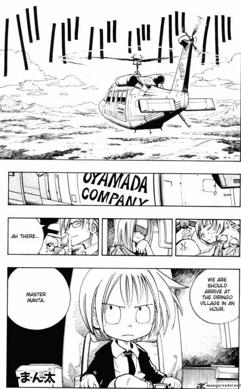 Shaman King Chapter 96 page 17