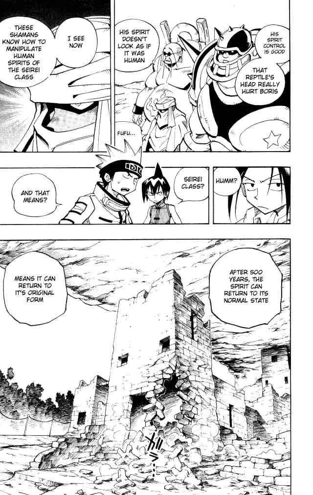 Shaman King Chapter 97 page 12