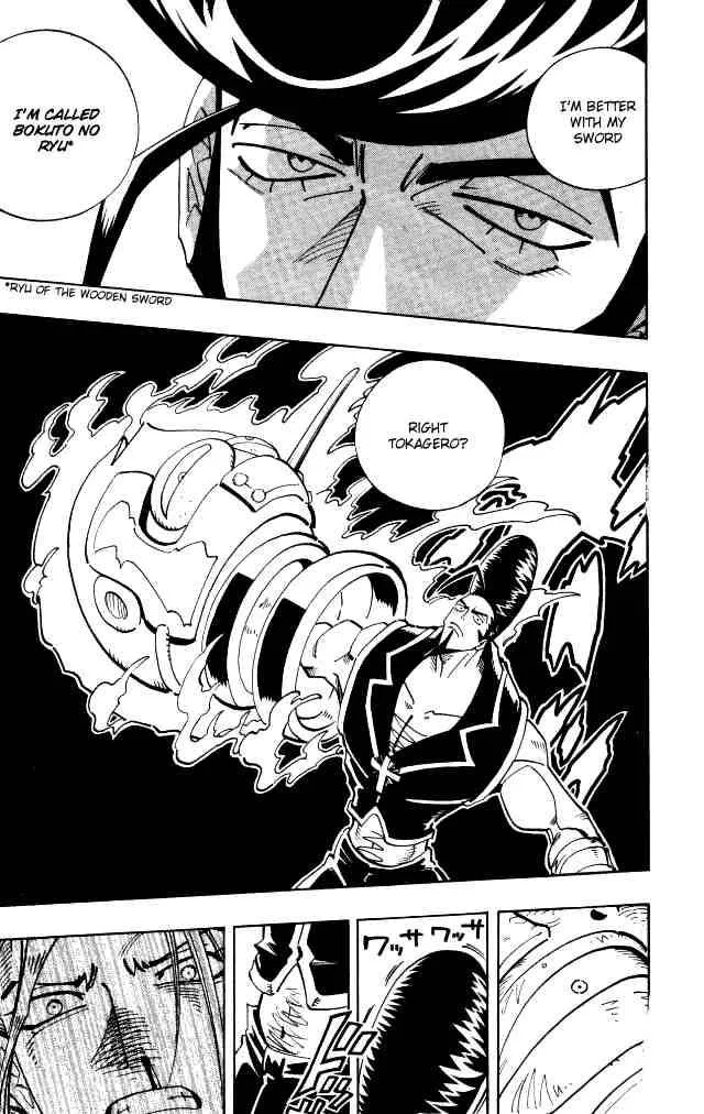 Shaman King Chapter 97 page 9