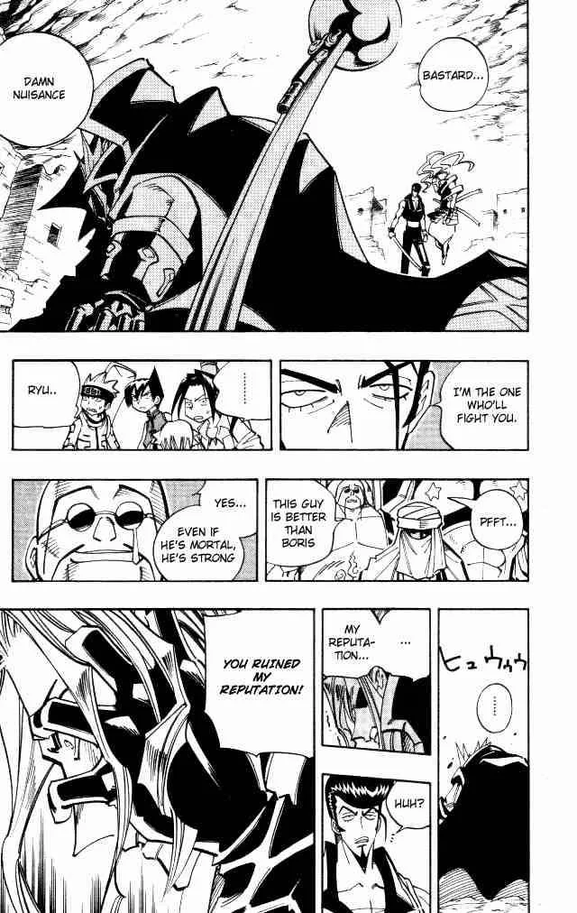 Shaman King Chapter 97 page 5