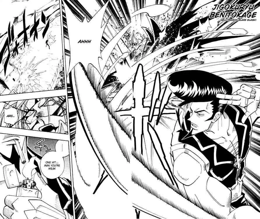 Shaman King Chapter 97 page 10