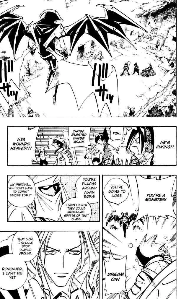 Shaman King Chapter 97 page 14