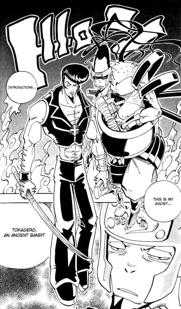 Shaman King Chapter 97 page 4
