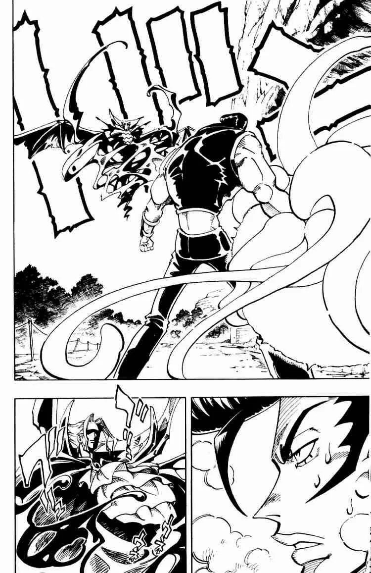 Shaman King Chapter 99 page 2