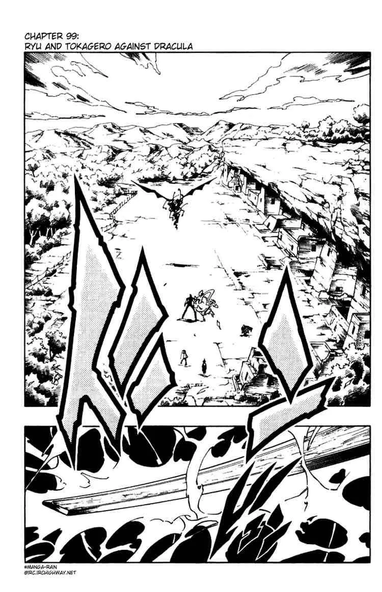 Shaman King Chapter 99 page 1