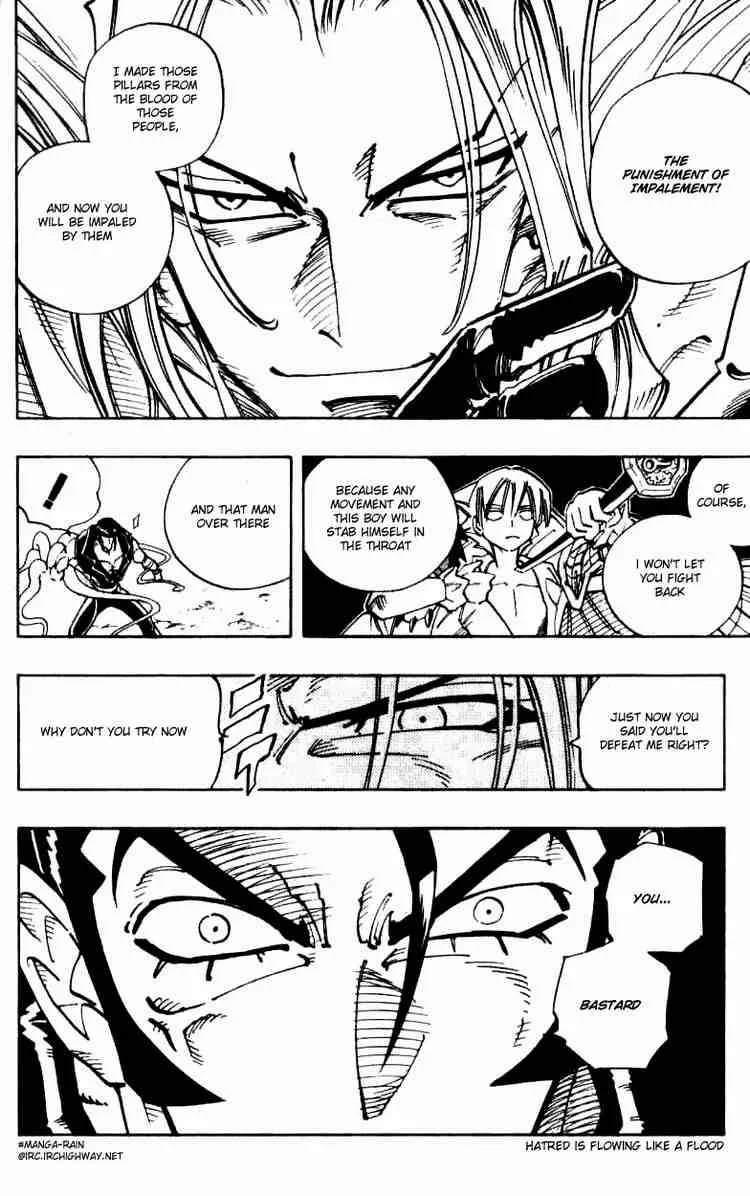 Shaman King Chapter 99 page 19