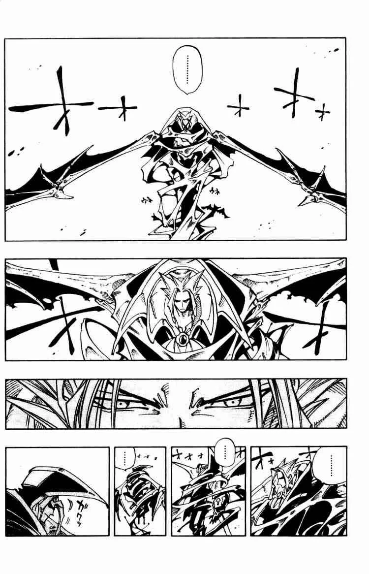 Shaman King Chapter 99 page 6