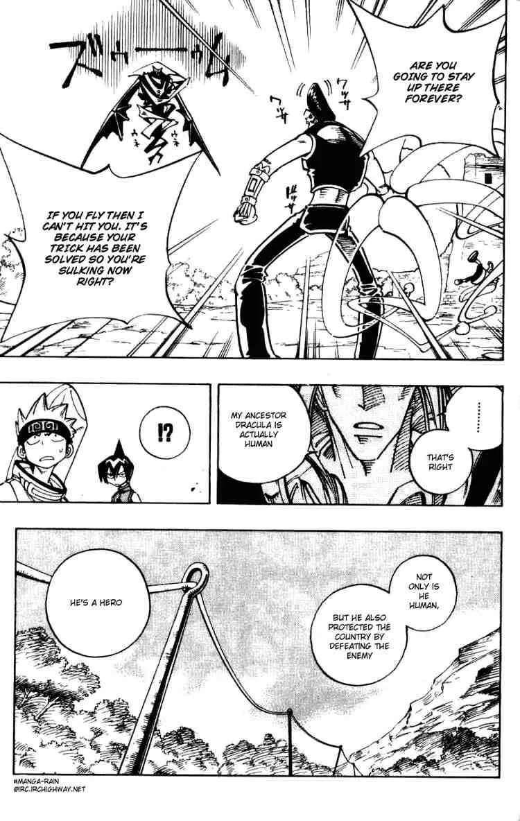 Shaman King Chapter 99 page 7