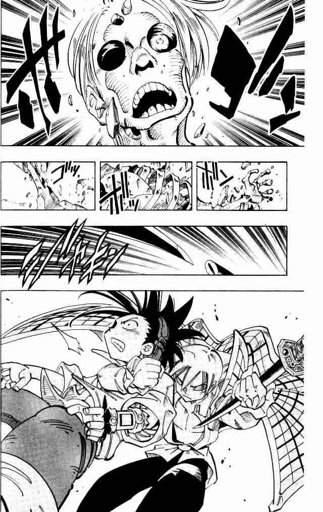 Shaman King Chapter 99 page 17