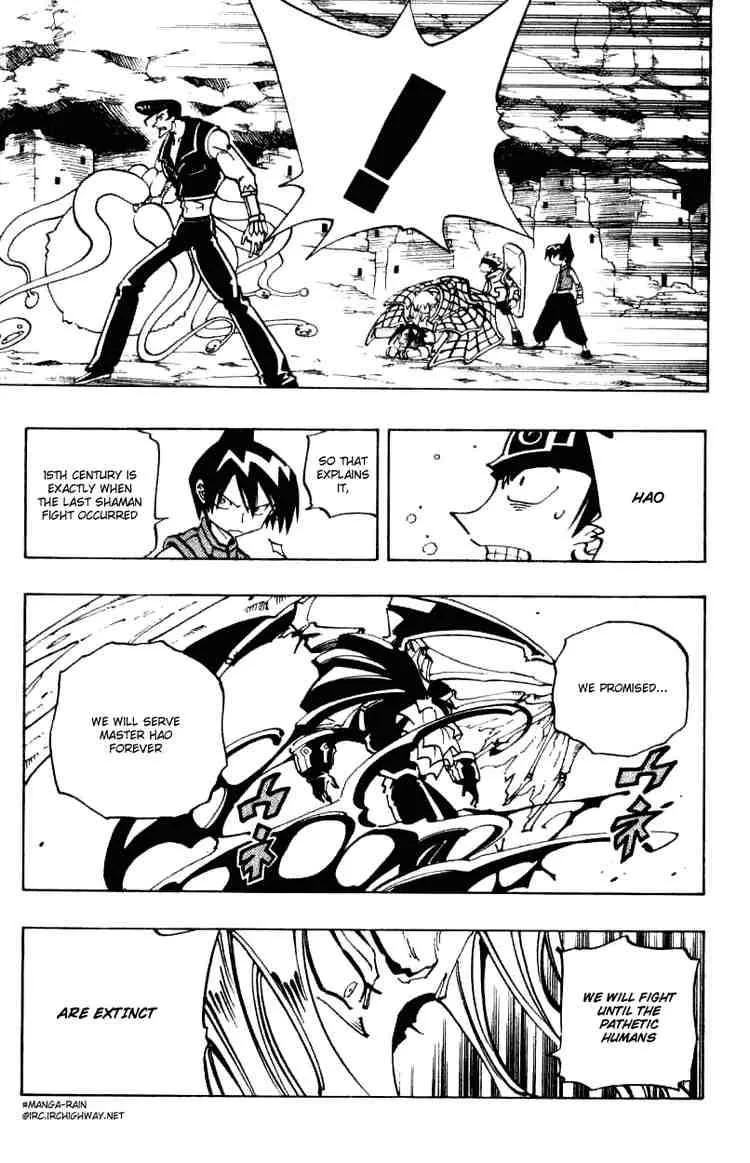 Shaman King Chapter 99 page 15