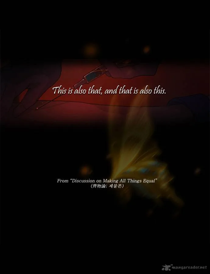 Shaman Chapter 1 page 3