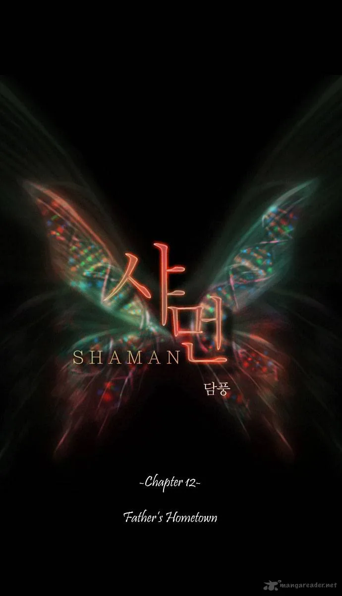Shaman Chapter 12 page 2