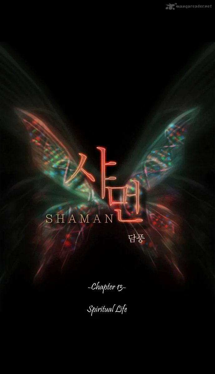 Shaman Chapter 13 page 2