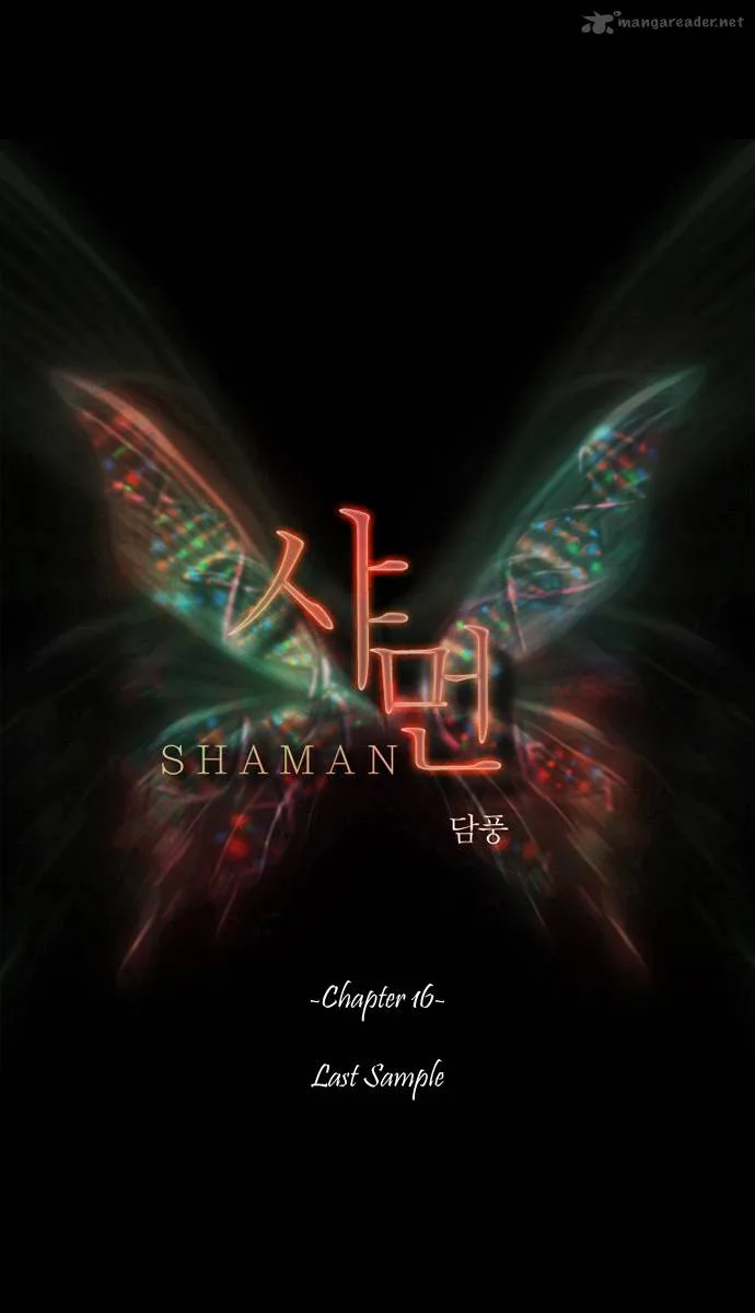 Shaman Chapter 16 page 2