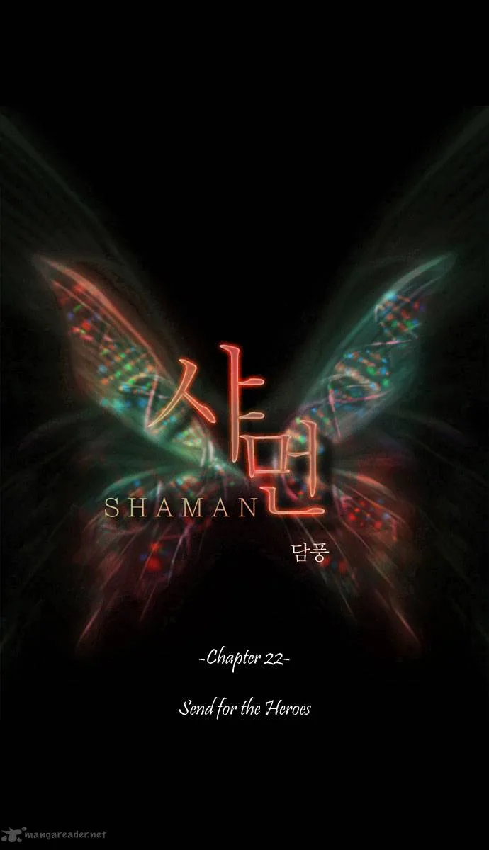 Shaman Chapter 22 page 1