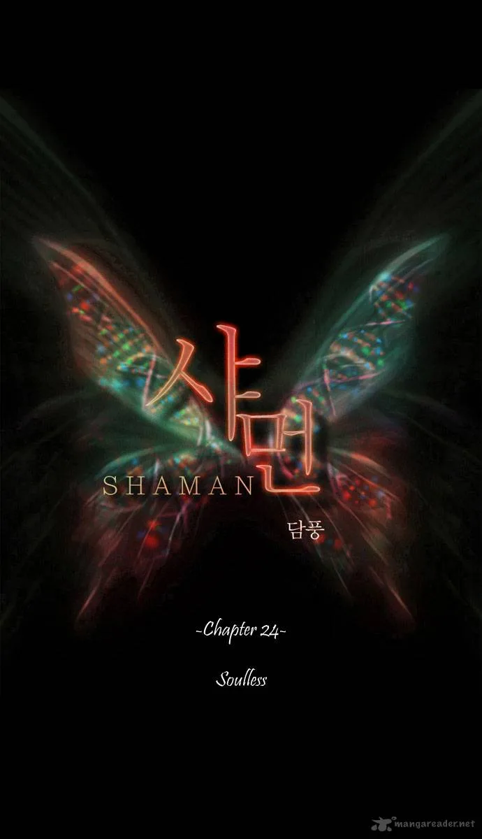 Shaman Chapter 24 page 2