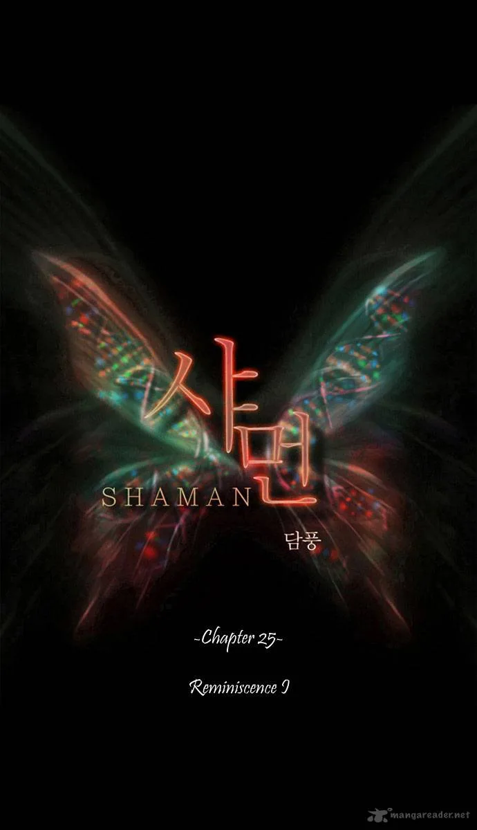 Shaman Chapter 25 page 2