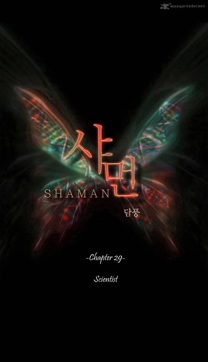 Shaman Chapter 29 page 2