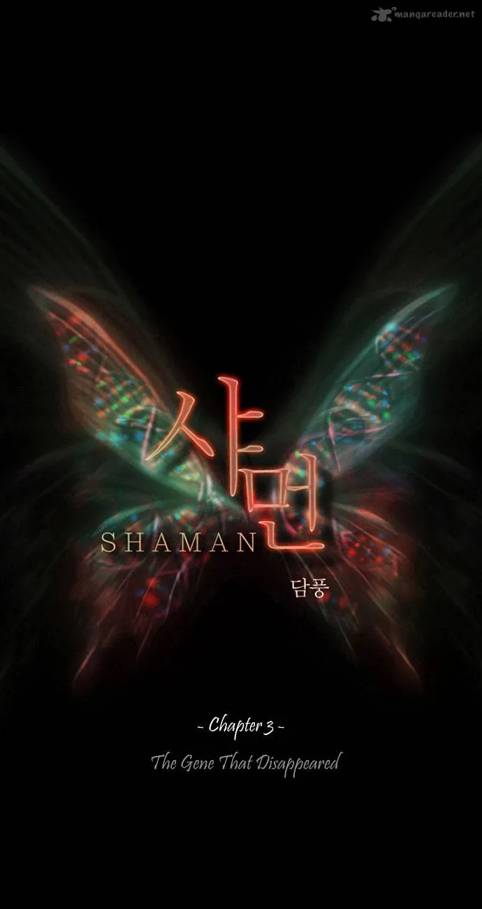Shaman Chapter 3 page 7