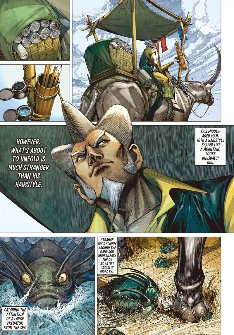 Shan Hai Ni Zhan Chapter 1 page 3