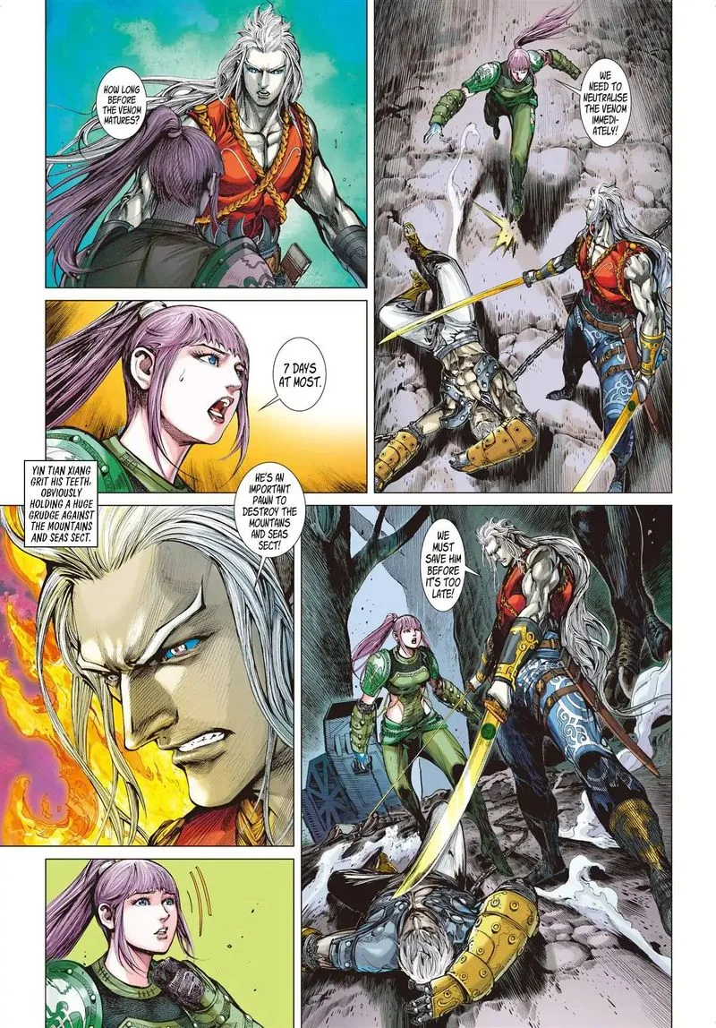 Shan Hai Ni Zhan Chapter 10 page 7