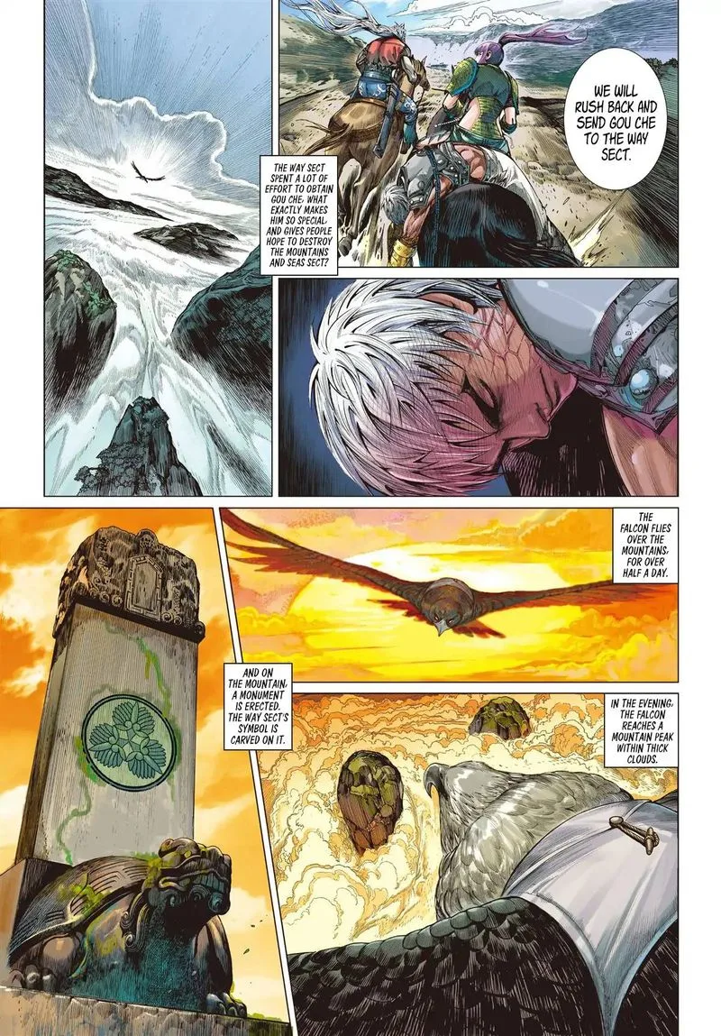 Shan Hai Ni Zhan Chapter 11 page 2