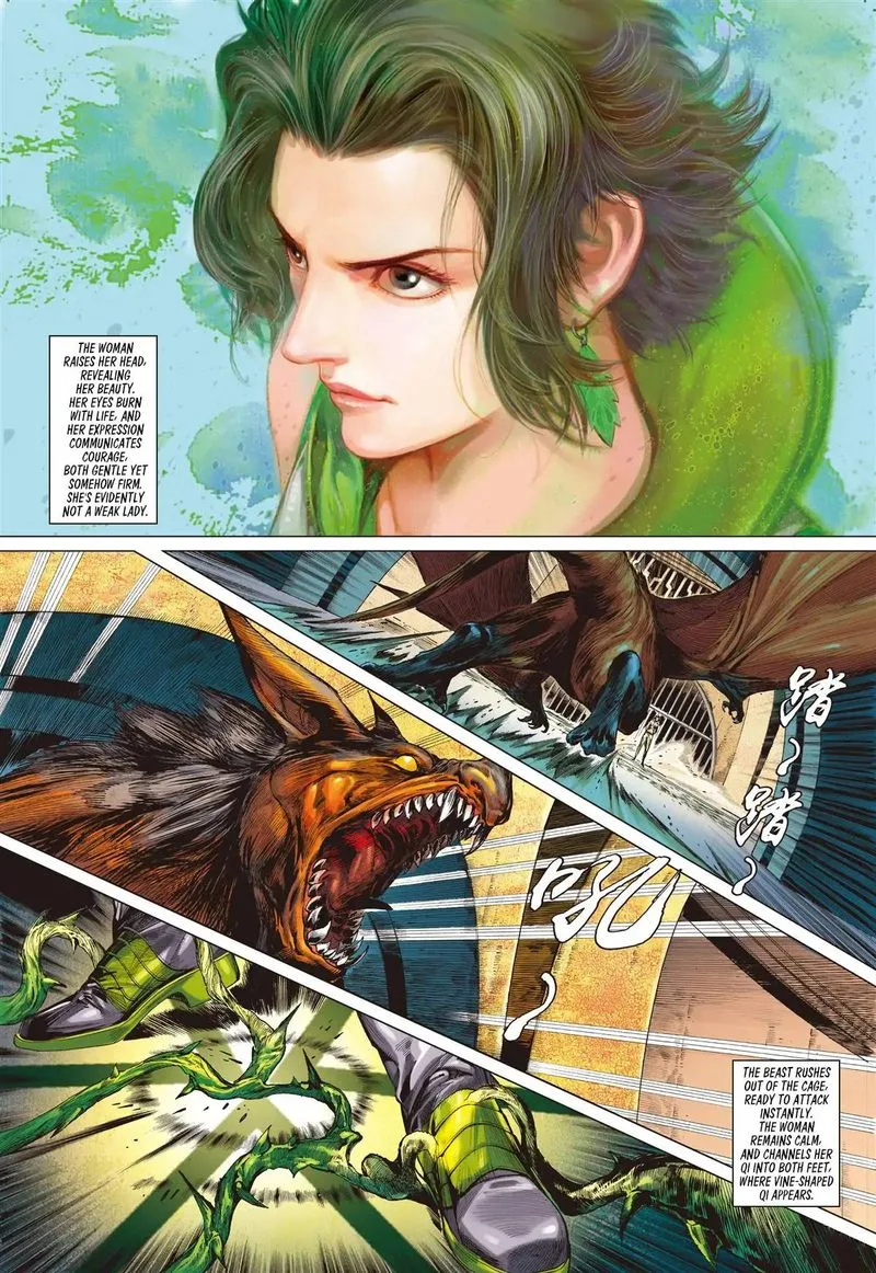 Shan Hai Ni Zhan Chapter 11 page 5