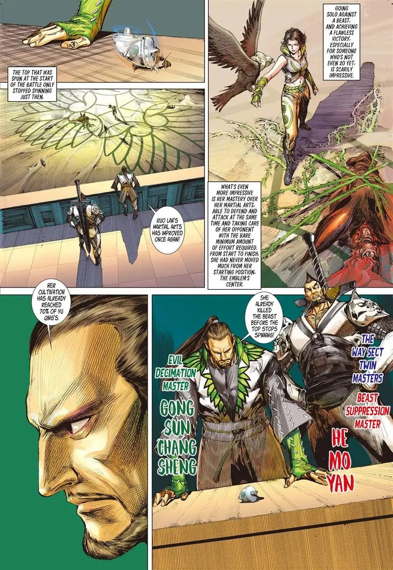 Shan Hai Ni Zhan Chapter 12 page 3