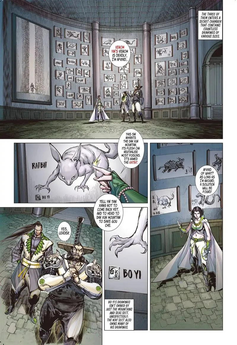 Shan Hai Ni Zhan Chapter 12 page 5