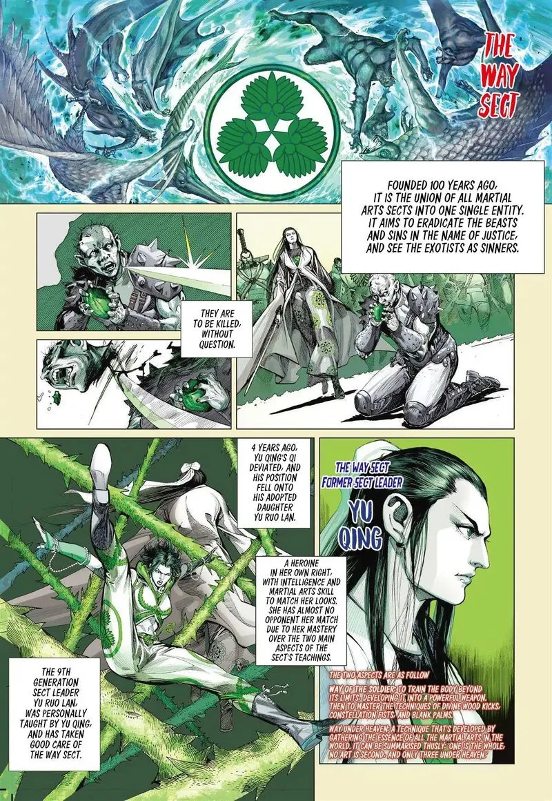 Shan Hai Ni Zhan Chapter 13 page 2