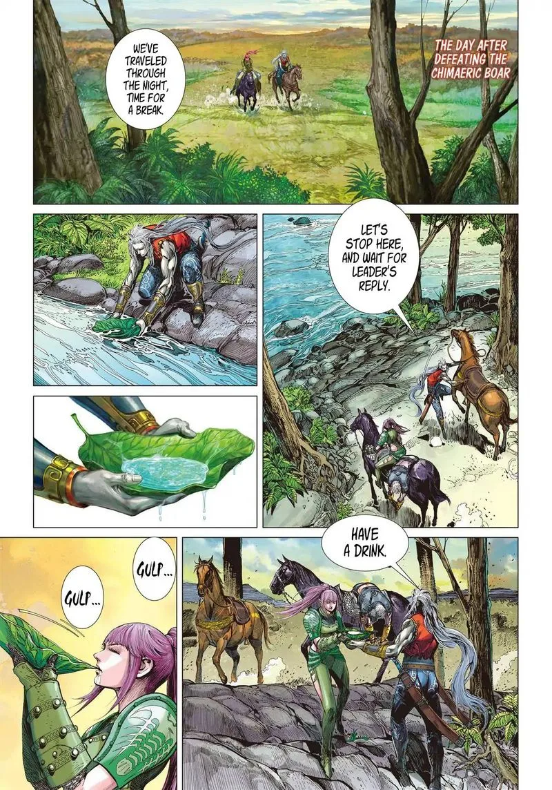 Shan Hai Ni Zhan Chapter 13 page 6