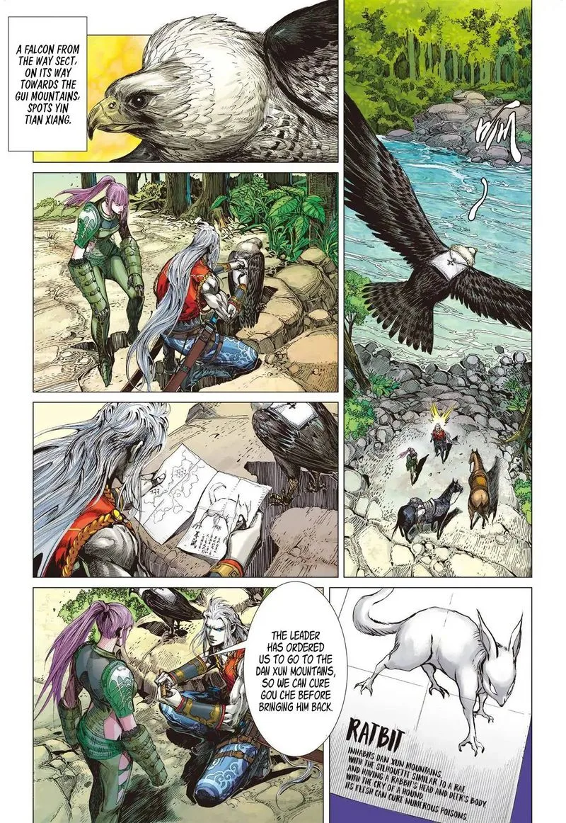 Shan Hai Ni Zhan Chapter 14 page 7