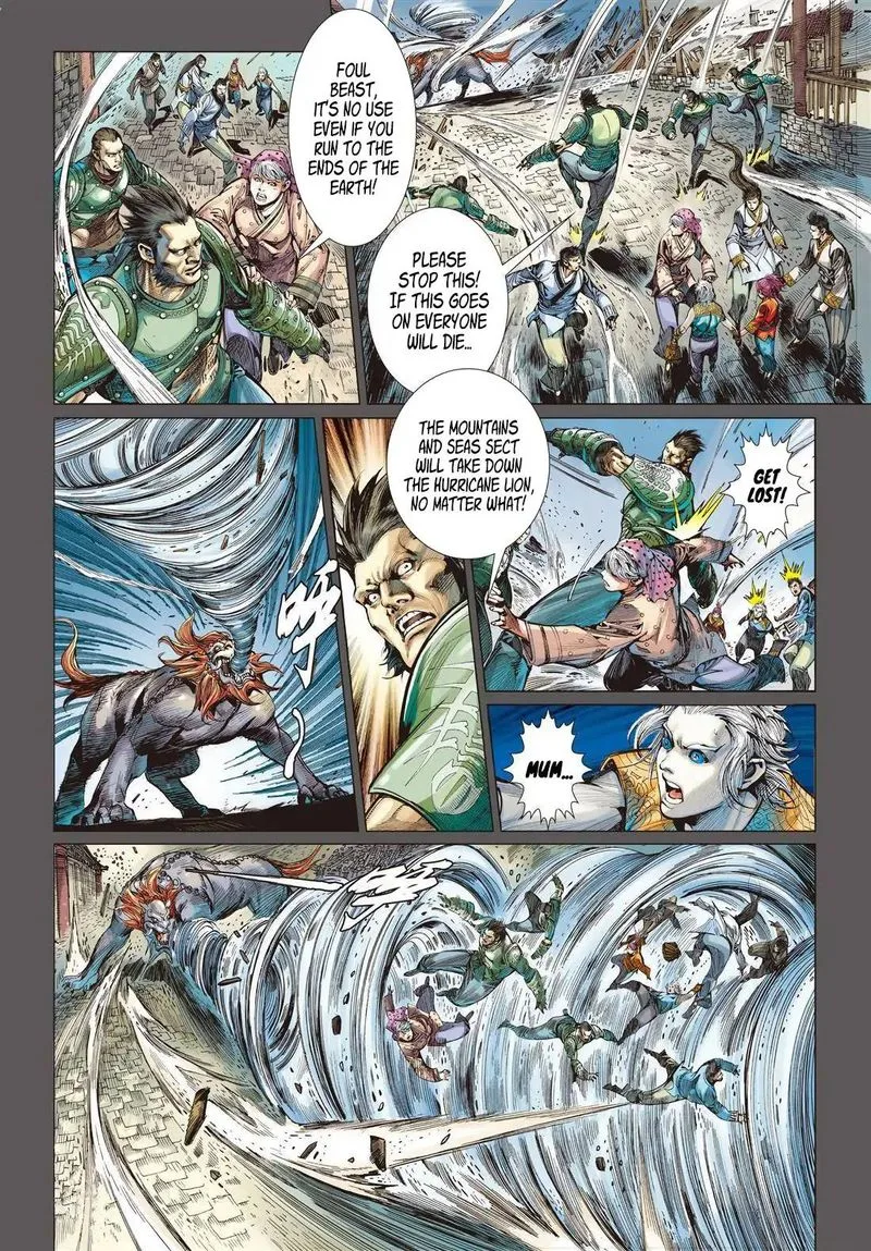 Shan Hai Ni Zhan Chapter 14 page 4