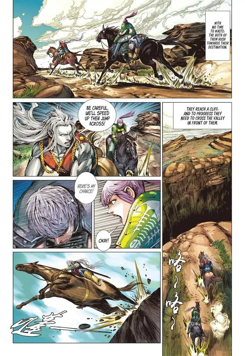 Shan Hai Ni Zhan Chapter 14 page 8