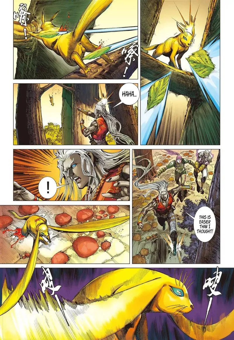 Shan Hai Ni Zhan Chapter 15 page 9