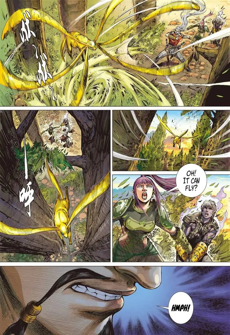 Shan Hai Ni Zhan Chapter 15 page 10