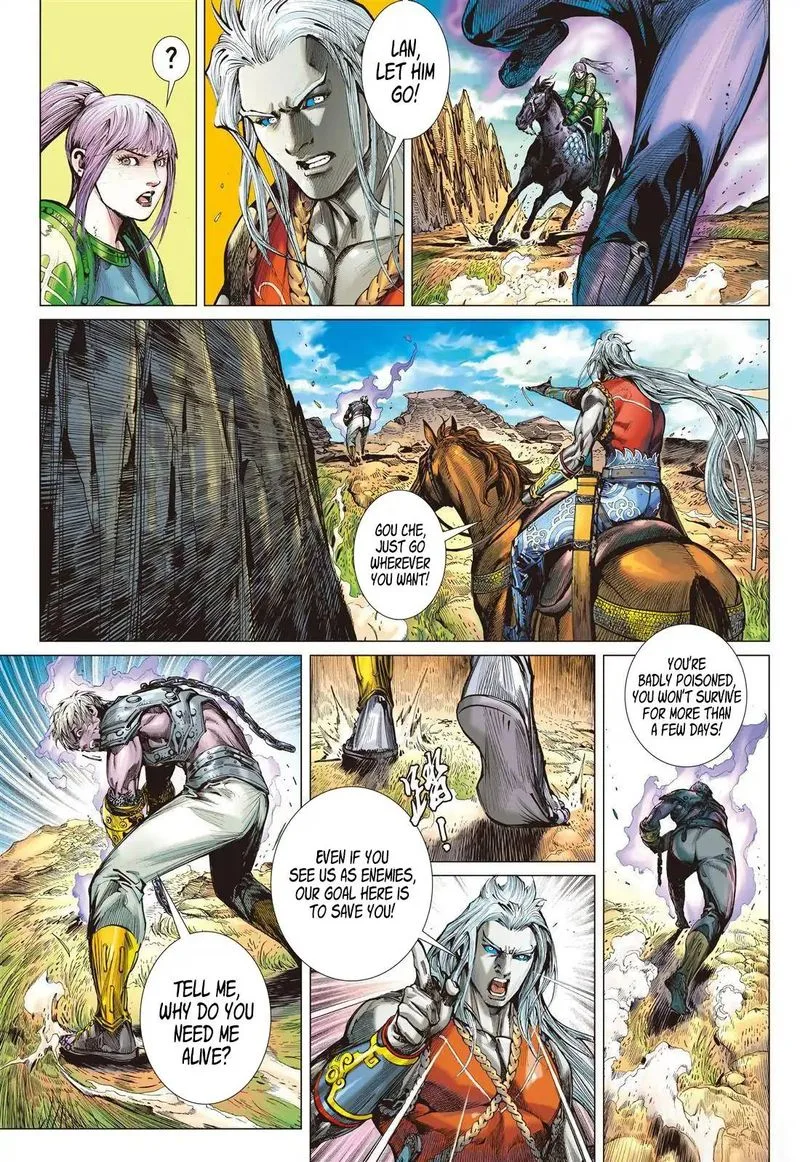 Shan Hai Ni Zhan Chapter 15 page 3