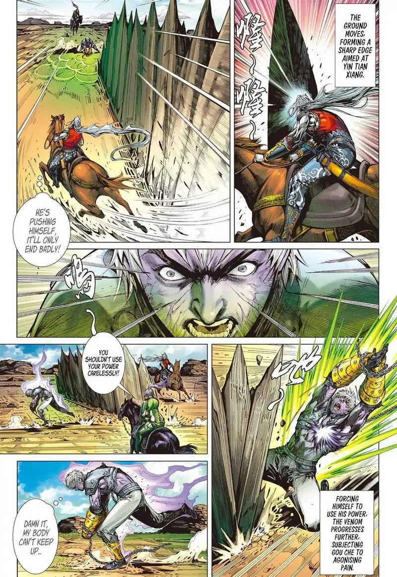 Shan Hai Ni Zhan Chapter 15 page 2
