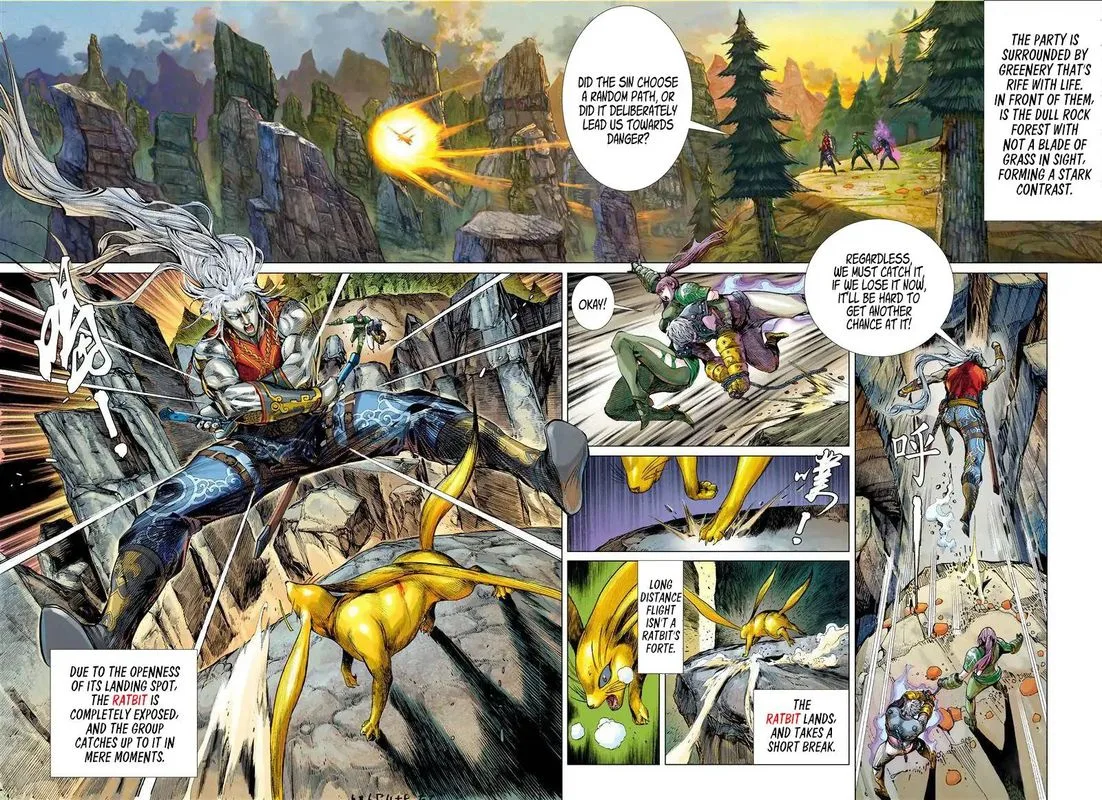 Shan Hai Ni Zhan Chapter 16 page 4